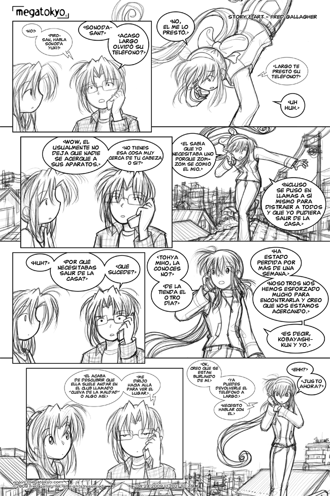 Tira #1202: punk'd