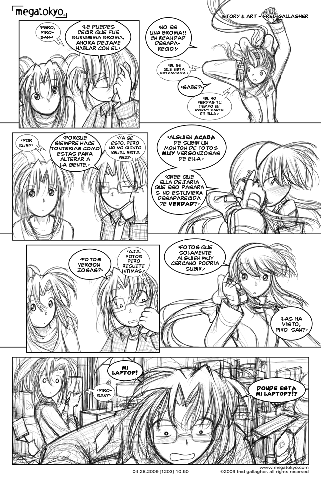 Tira #1203: Requete Intimas